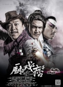 中文字幕免费高清视频