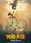 中文字幕免费高清视频